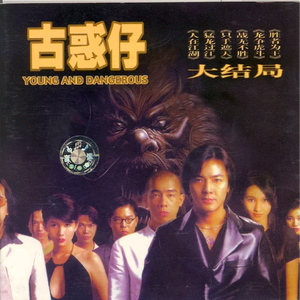 老女人高潮视频
