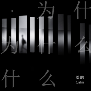 老女人高潮视频
