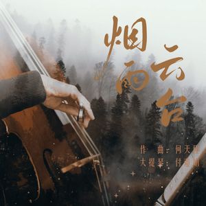 老女人高潮视频
